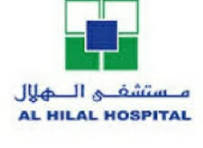AlHilal Hospital