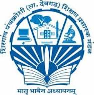 Shirgaon PanchKroshi